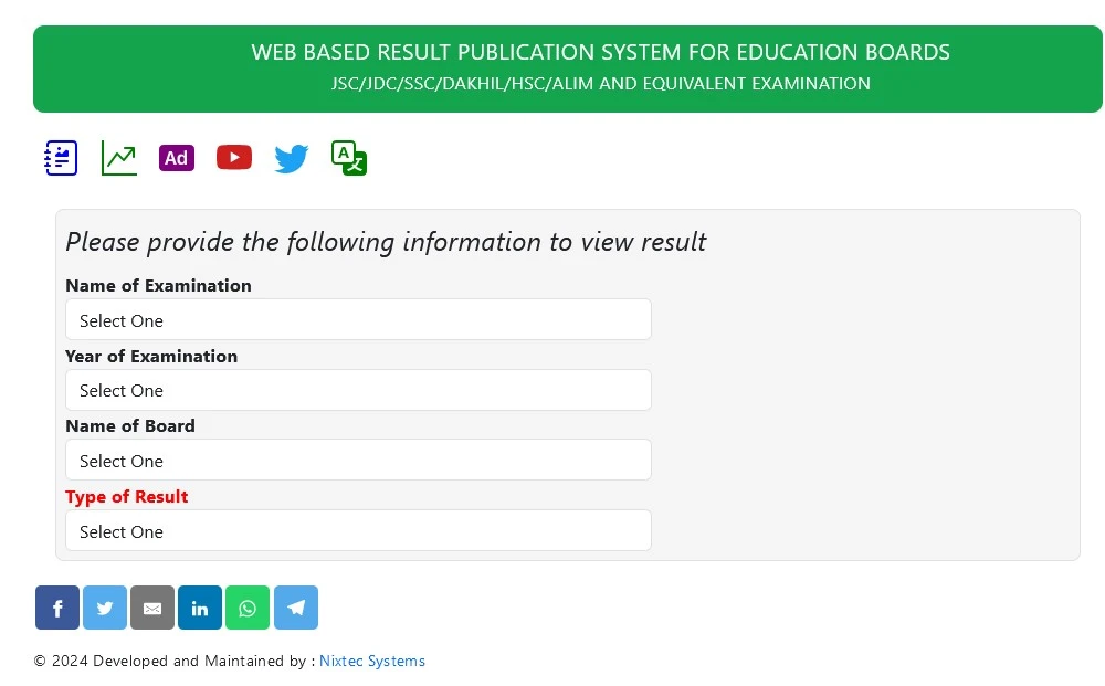ssc result